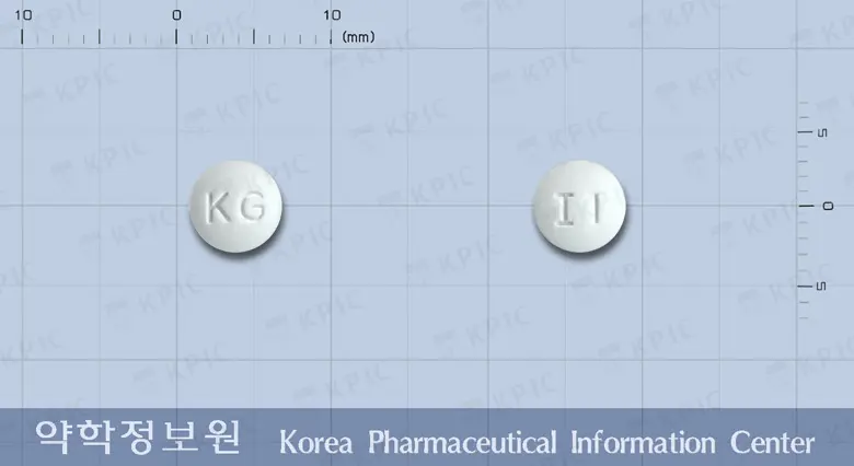 글로베린정(프로피베린염산염) 앞뒤 사진 (흰색 원형, 각인 KG / I1)