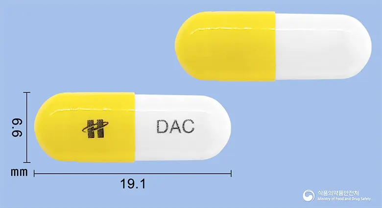 휴세린캡슐(디아세레인) 앞뒤 사진 (노란색 캡슐, 각인 DAC)