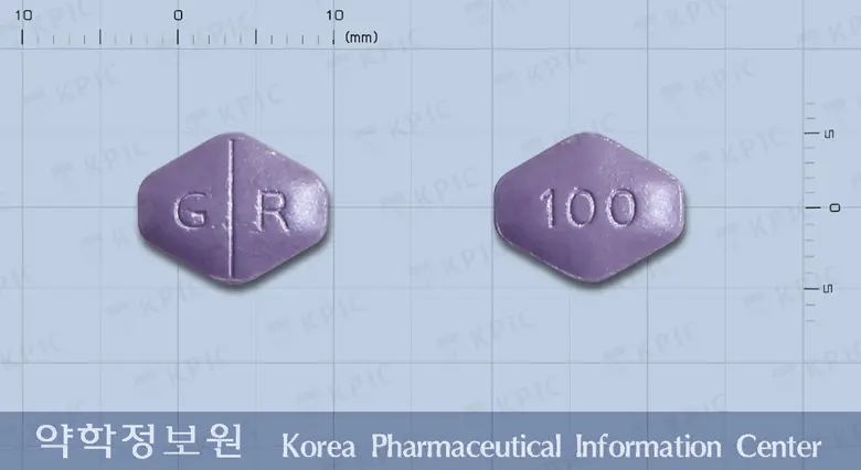푸로그라정100밀리그램(실데나필시트르산염) 앞뒤 사진 (보라색 육각형, 각인 G R / 100)