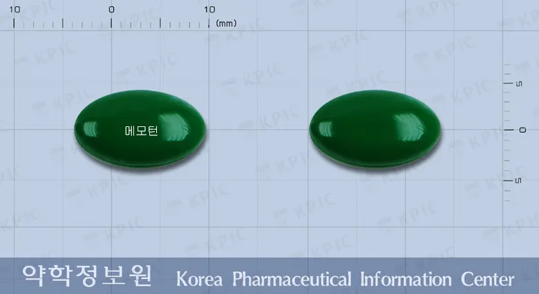 메모턴연질캡슐(은행엽엑스) 앞뒤 사진 (초록색 캡슐, 각인 메모턴)