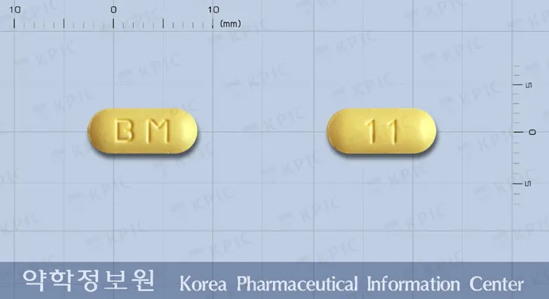 트리마펜세미정 앞뒤 사진 (노란색 장방형, 각인 BM / 11)