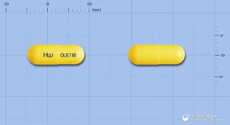 올리엣캡슐60밀리그램(오르리스타트) 앞뒤 사진 (노란색 캡슐, 각인 OLIET60)