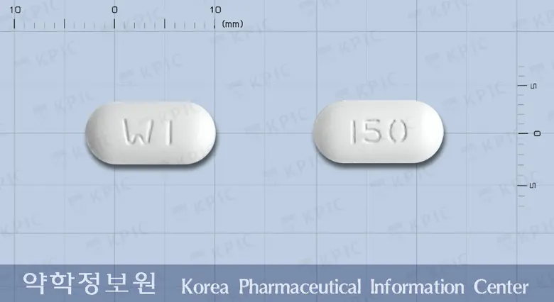 프로이반정150밀리그램(이반드론산나트륨일수화물) 앞뒤 사진 (흰색 장방형, 각인 WI / 150)