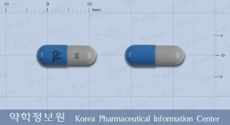 덱실란트디알캡슐30밀리그램(덱스란소프라졸) 앞뒤 사진 (파란색 캡슐, 각인 30)