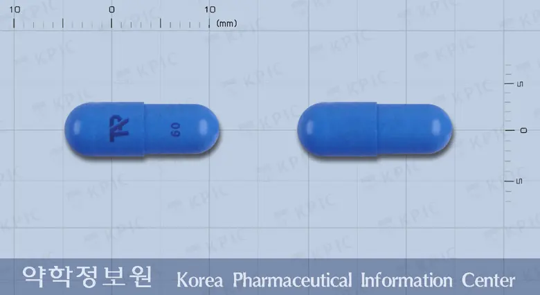 덱실란트디알캡슐60밀리그램(덱스란소프라졸) 앞뒤 사진 (파란색 캡슐, 각인 60)