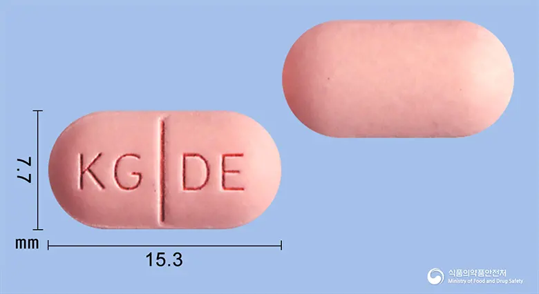글로덱시정300mg(덱시부프로펜) 앞뒤 사진 (분홍색 장방형, 각인 KG DE)