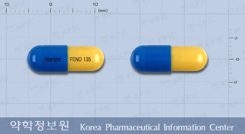 페노시드캡슐(페노피브릭산) 앞뒤 사진 (파란색 캡슐, 각인 Hanmi FENO135)