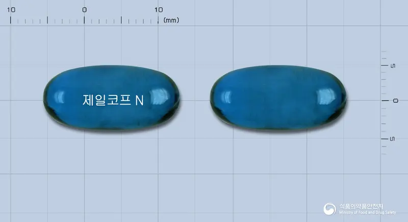 제일코프데이앤나이트연질캡슐 앞뒤 사진 (파란색·투명 캡슐, 각인 제일코프N)