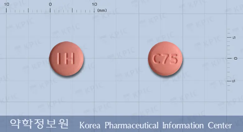 클리델정(클로피도그렐황산수소염) 앞뒤 사진 (분홍색 원형, 각인 IH / C75)