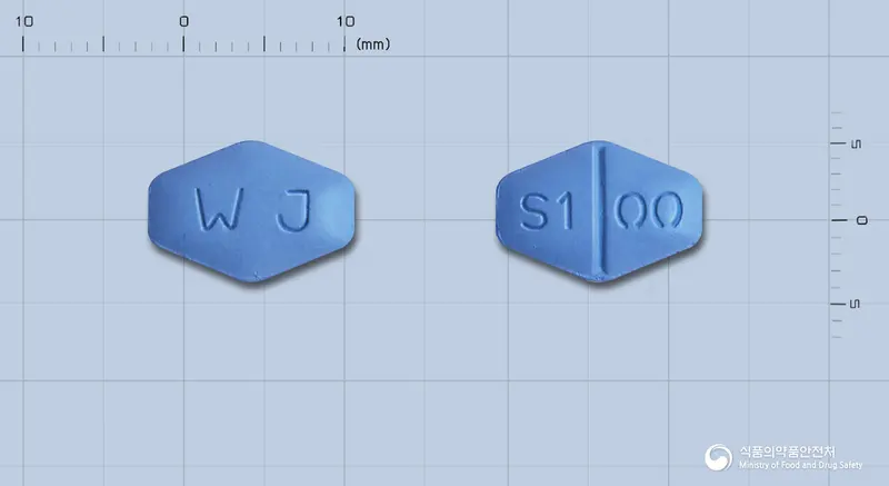 비아리스정(실데나필시트르산염) 앞뒤 사진 (파란색 육각형, 각인 WJ / S1 00)