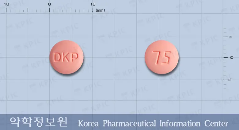 클로피나정(클로피도그렐황산염) 앞뒤 사진 (분홍색 원형, 각인 DKP / 75)