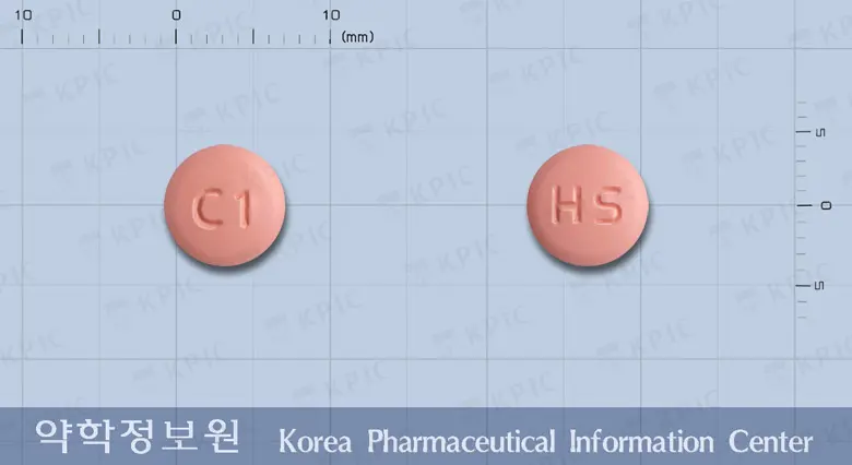 클로린정75밀리그램(클로피도그렐황산염) 앞뒤 사진 (분홍색 원형, 각인 C1 / HS)