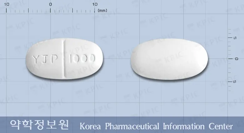 레비세탐정1000밀리그램(레비티라세탐) 앞뒤 사진 (흰색 타원형, 각인 YJP 1000)