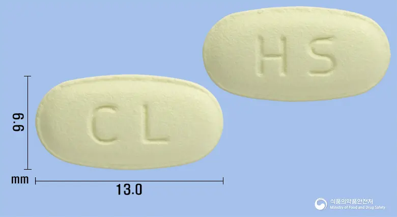 클리스로정250mg(클래리트로마이신) 앞뒤 사진 (노란색 타원형, 각인 CL / HS)