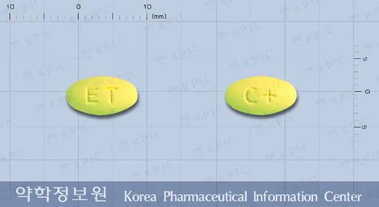 코로자플러스정 앞뒤 사진 (연두색 타원형, 각인 ET / C+)