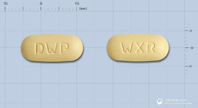 원트란서방정 앞뒤 사진 (노란색 장방형, 각인 DWP / WXR)