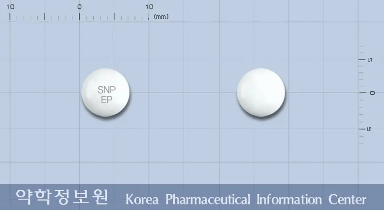 에펠정(에페리손염산염) 앞뒤 사진 (흰색 원형, 각인 SNPEP)