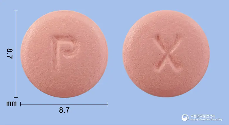 플라넥신정(클로피도그렐황산수소염) 앞뒤 사진 (분홍색 원형, 각인 P / X)