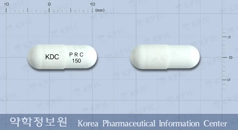 프레가린캡슐150밀리그램(프레가발린) 앞뒤 사진 (흰색 캡슐, 각인 KDC PRC 150)