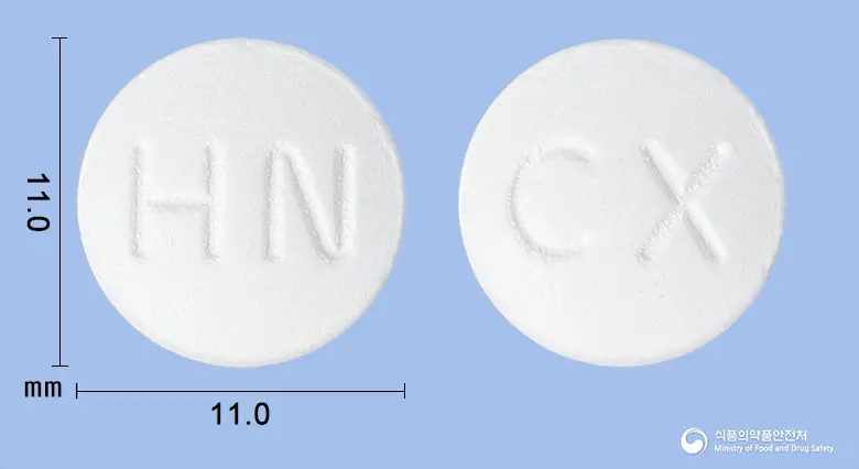 씨프론정250mg(시프로플록사신염산염수화물) 앞뒤 사진 (흰색 원형, 각인 HN / CX)