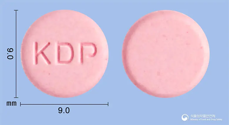 광동록소프로펜나트륨수화물정 앞뒤 사진 (분홍색 원형, 각인 KDP)