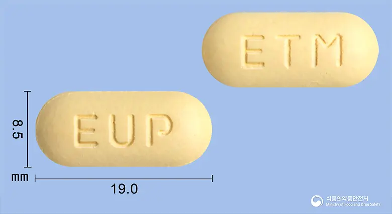 트라펜서방정 앞뒤 사진 (노란색 장방형, 각인 EUP / ETM)