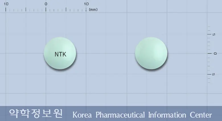 나츄라트코와정 앞뒤 사진 (흰색 원형, 각인 NTK)