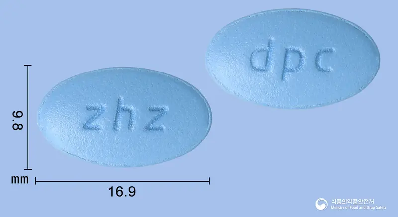 데나그라정100mg(실데나필시트르산염) 앞뒤 사진 (파란색 타원형, 각인 zhz / dpc)