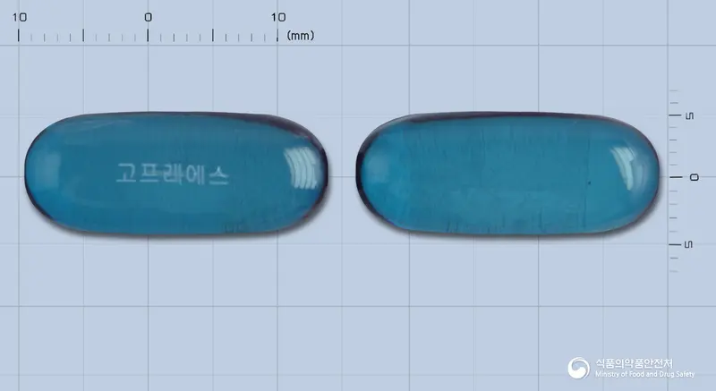 고프레에스연질캡슐 앞뒤 사진 (파란색·투명 캡슐, 각인 고프레에스)
