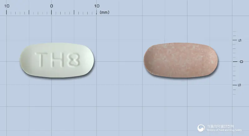 프리텔미플러스정80/12.5mg 앞뒤 사진 (흰색 타원형, 각인 TH8)