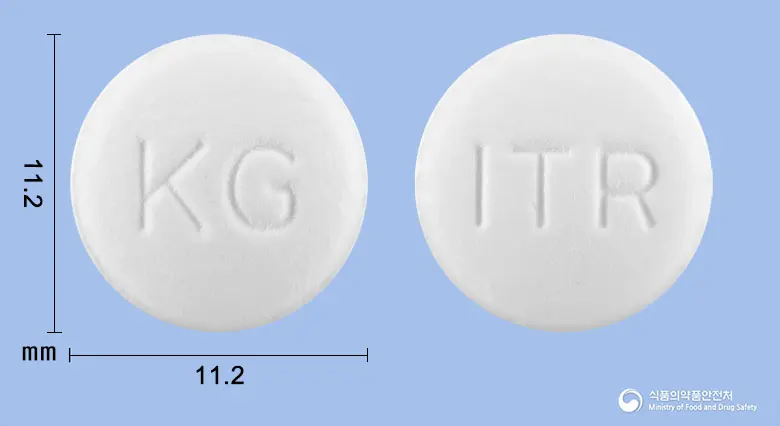 글로트라정(이트라코나졸고체분산체) 앞뒤 사진 (흰색 원형, 각인 KG / ITR)