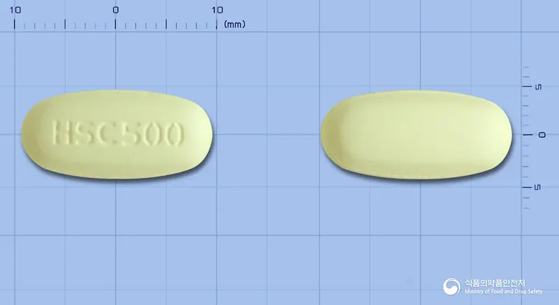 클리스로정500mg(클래리트로마이신) 앞뒤 사진 (노란색 타원형, 각인 HSC500)