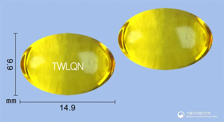 화이투벤큐노즈연질캡슐 앞뒤 사진 (노란색·투명 캡슐, 각인 TWLQN)