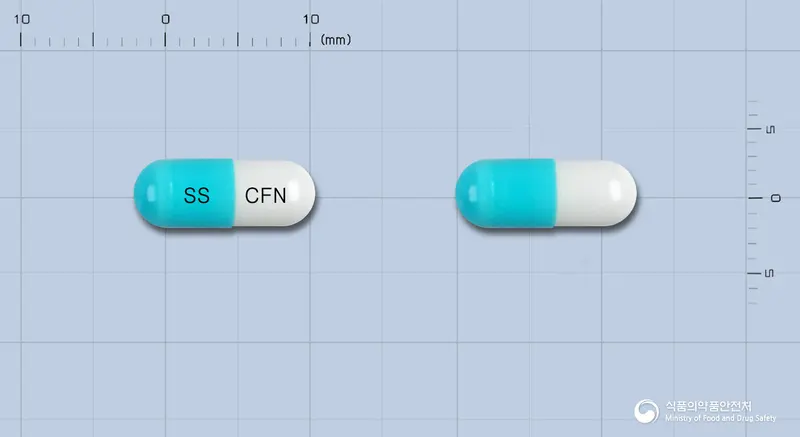 푸로날캡슐(플루코나졸) 앞뒤 사진 (파란색 캡슐, 각인 SS CFN)