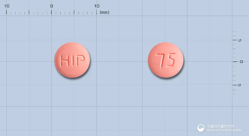 클로제정(클로피도그렐황산염) 앞뒤 사진 (분홍색 원형, 각인 HIP / 75)