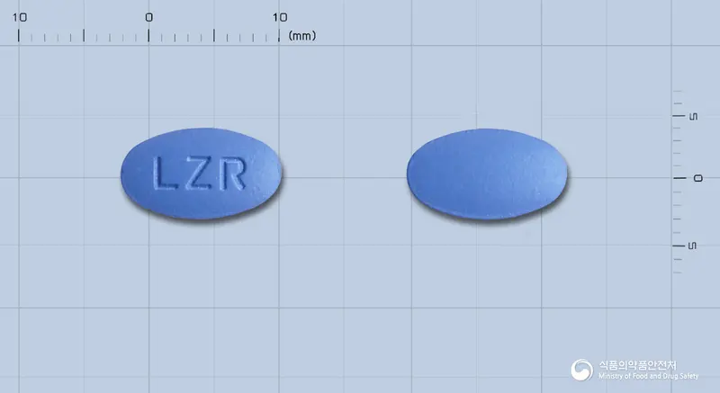 데나그라정50mg(실데나필시트르산염) 앞뒤 사진 (파란색 타원형, 각인 LZR)