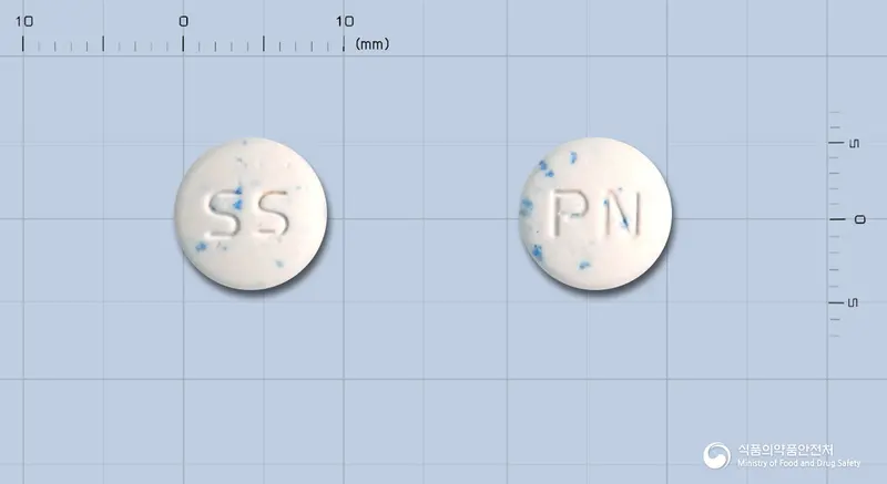 히스우루크민트블루정 앞뒤 사진 (흰색 원형, 각인 SS / PN)