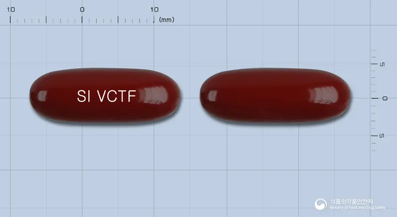 빅톤에프연질캡슐 앞뒤 사진 (빨간색 캡슐, 각인 SI VCTF)