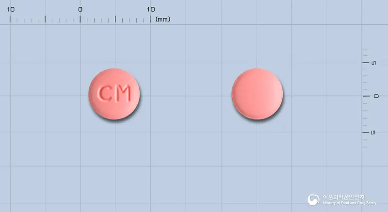 카메드정 앞뒤 사진 (분홍색 원형, 각인 CM)