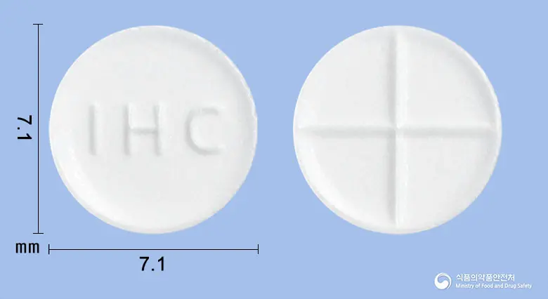 메치손정(메틸프레드니솔론) 앞뒤 사진 (흰색 원형, 각인 IHC)