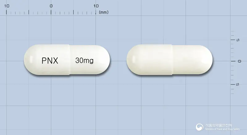 란스탑캡슐30밀리그램(란소프라졸과립) 앞뒤 사진 (흰색 캡슐, 각인 PNX 30mg)