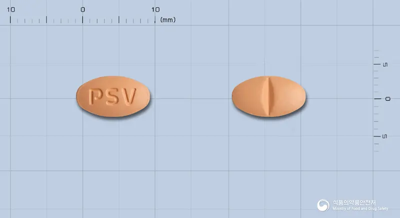 리바스타틴정 20밀리그램(심바스타틴) 앞뒤 사진 (주황색 타원형, 각인 PSV)
