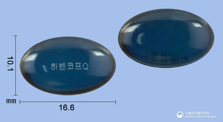하벤코프큐연질캡슐 앞뒤 사진 (파란색·투명 캡슐, 각인 하벤코프Q)