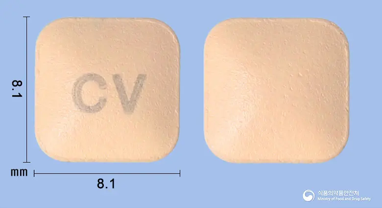 루카스정10mg(몬테루카스트나트륨) 앞뒤 사진 (분홍색 사각형, 각인 CV)