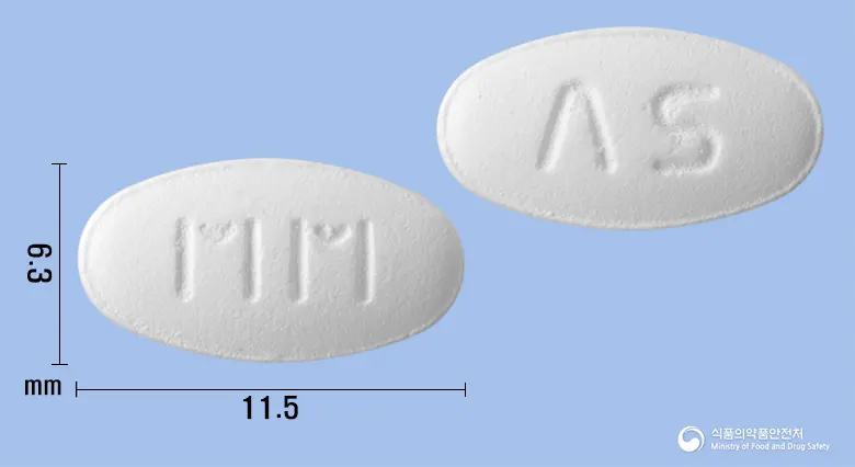 명문아토르바스타틴정20mg(아토르바스타틴칼슘수화물) 앞뒤 사진 (흰색 타원형, 각인 MM / ΛS)