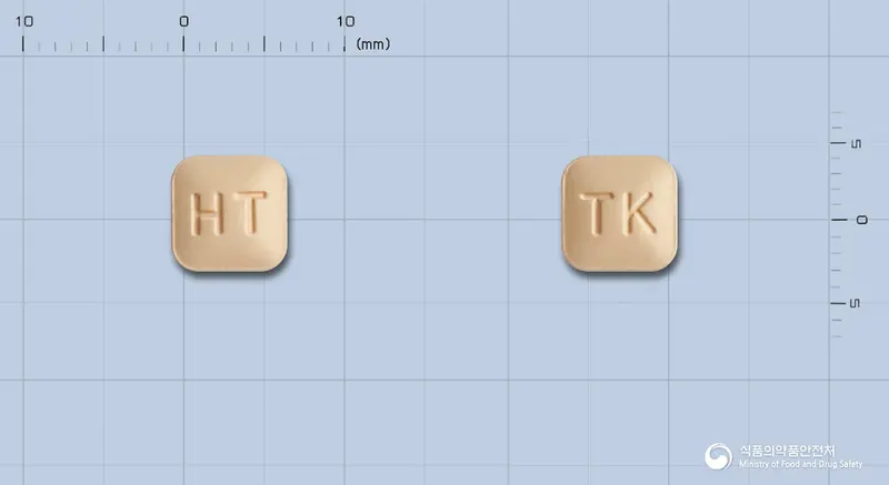 싱귤다운정10mg(몬테루카스트나트륨) 앞뒤 사진 (분홍색 사각형, 각인 HT / TK)