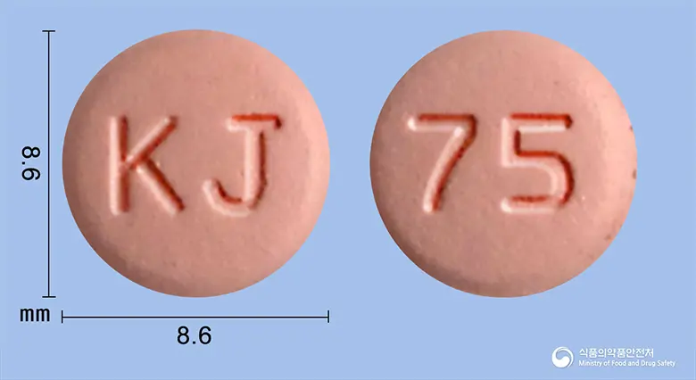 플라그렐정(클로피도그렐황산염) 앞뒤 사진 (분홍색 원형, 각인 KJ / 75)