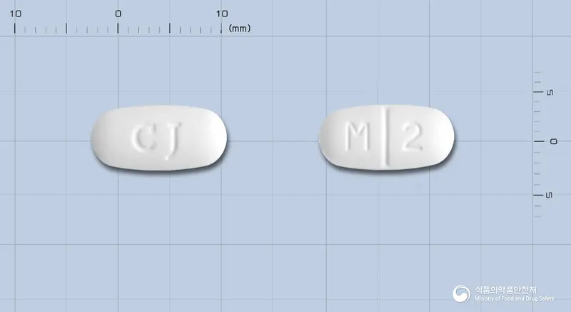 보그메트정0.2/250밀리그램 앞뒤 사진 (흰색 타원형, 각인 M 2)