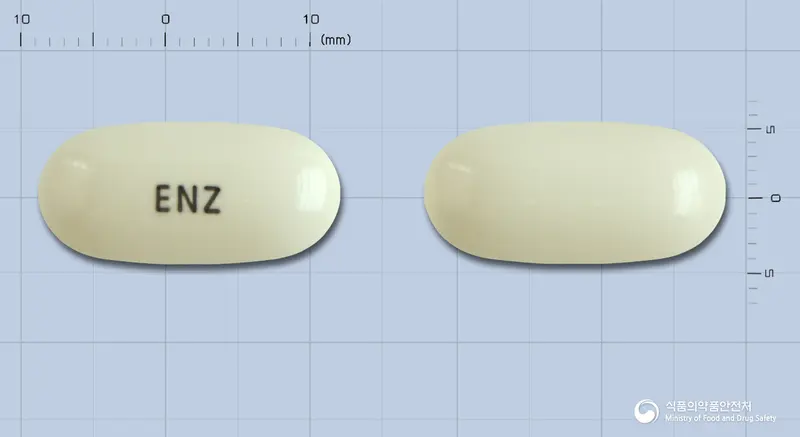 엑스탄디연질캡슐40mg(엔잘루타마이드) 앞뒤 사진 (흰색 캡슐, 각인 ENZ)