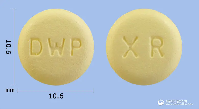 원트란세미서방정 앞뒤 사진 (노란색 원형, 각인 DWP / XR)